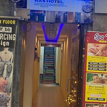 Ras Hotel كوالالمبور المظهر الخارجي الصورة